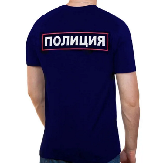 Футболка Полиция