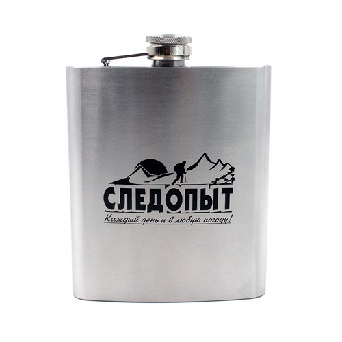 Фляжка Следопыт 460 мл