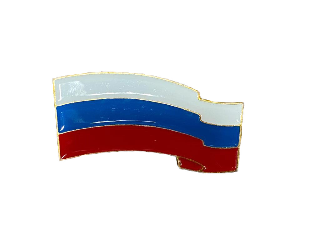 Уголок на берет Флаг малый