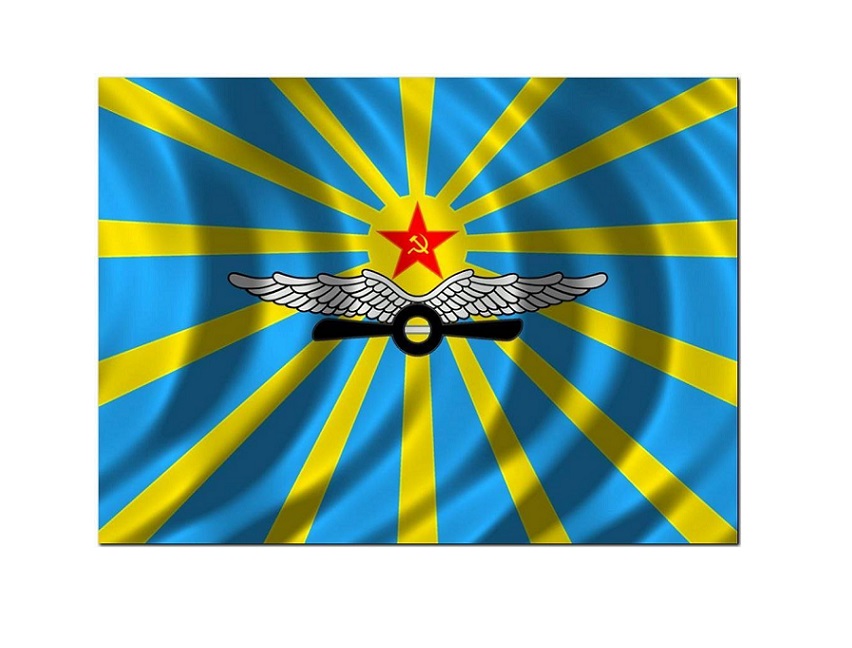 Флаг ВВС