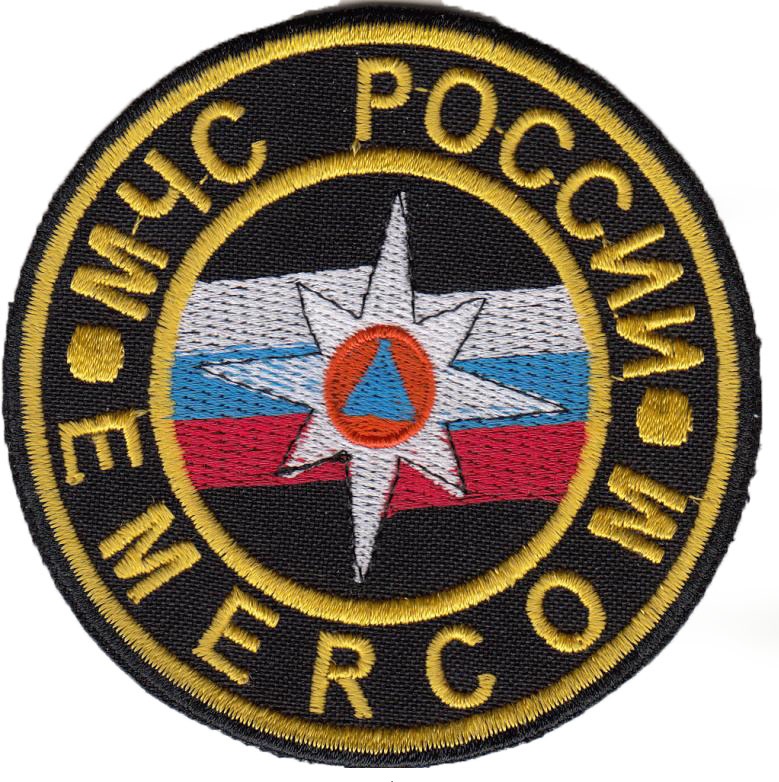 Шеврон МЧС EMERCON