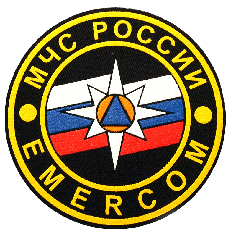 Шеврон МЧС EMERCON (пластизоль)