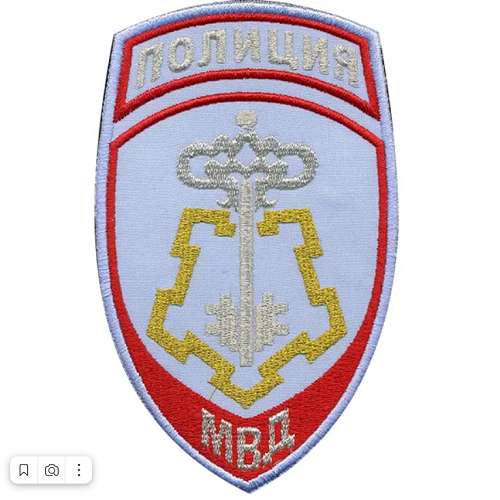 Шеврон полиция управление вневедомственной охраны (голубой, вышитый)