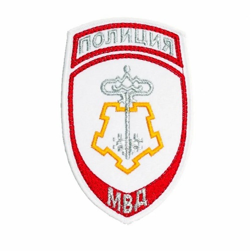 Шеврон полиция управление вневедомственной охраны (белый, вышитый)
