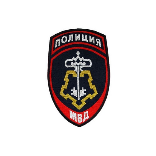 Шеврон полиция управление вневедомственной охраны (вышитый, темно-синий)