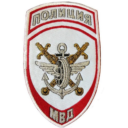 Шеврон полиция сотрудник внутренних дел на транспорте (белый, вышитый)