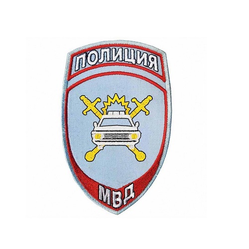 Шеврон полиция госавтоинспекция (голубой, вышитый)