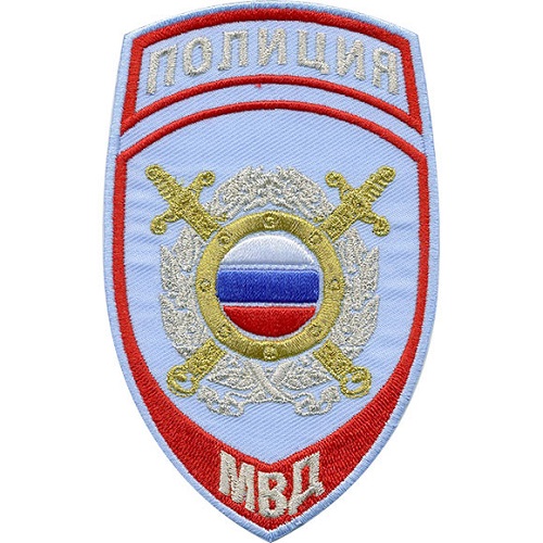 Шеврон Полиция Охрана общественного порядка (голубой, вышитый)