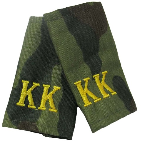 Фальшпогоны кадетские флора