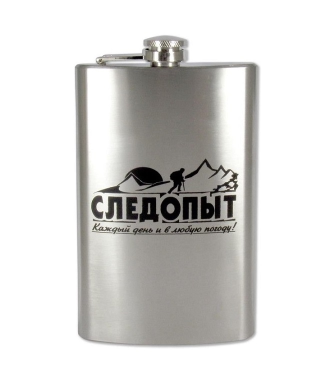 Фляжка Следопыт 300 мл
