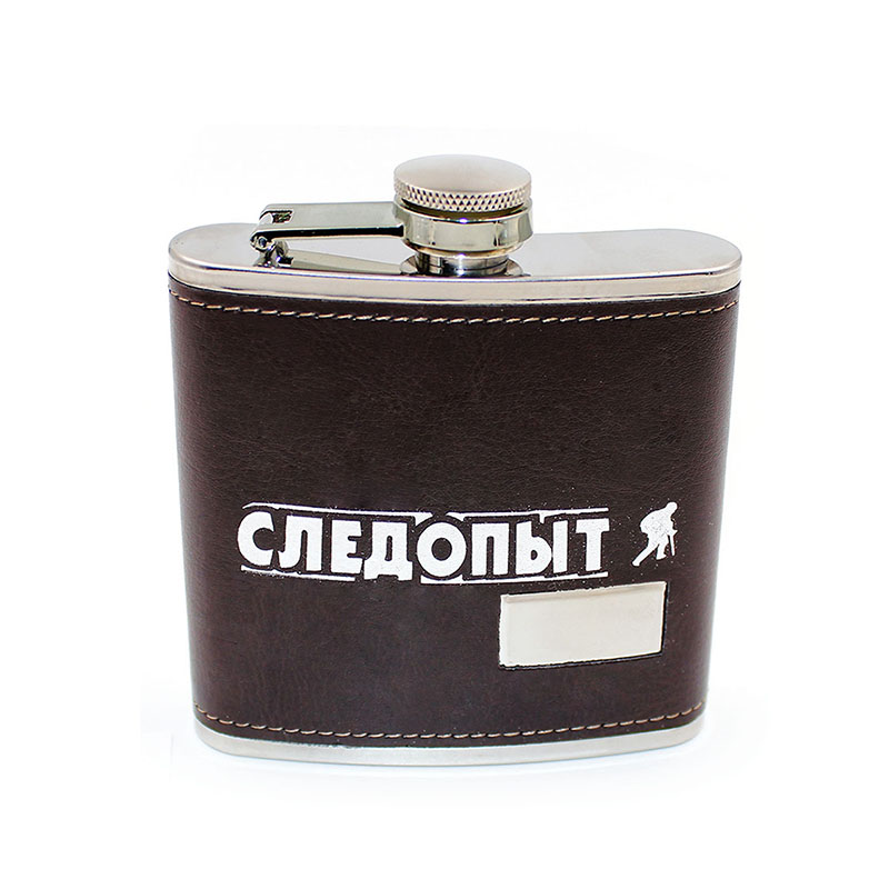 Фляжка Следопыт Browny в кож. оплете 180 мл