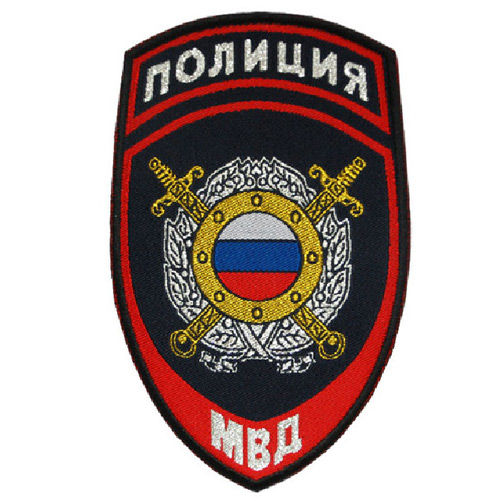 Шеврон Полиция Охрана общественного порядка (вышитый, темно-синий)